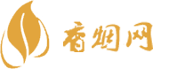 香烟免税店专买店